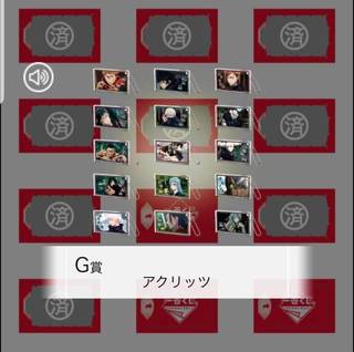 image5.jpeg